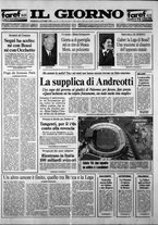 giornale/CFI0354070/1993/n. 230  del 3 ottobre